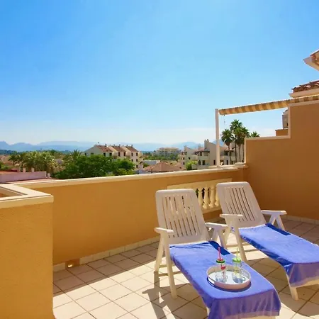 Apartment Residencial L'hort *